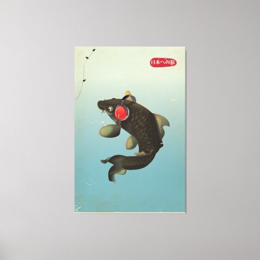 Toile Audio Koi Vintage (Recto)