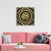 Toile Badee us Samawate Wal Ard - Calligraphie exquise (Insitu(Salon))