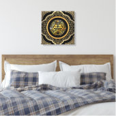 Toile Badee us Samawate Wal Ard - Calligraphie exquise (Insitu(Chambre))