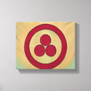 Toile Bannière de la paix par Nicholas Roerich