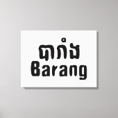 Toile Barang ♦ Étranger en langue khmer ♦ Script (Recto)