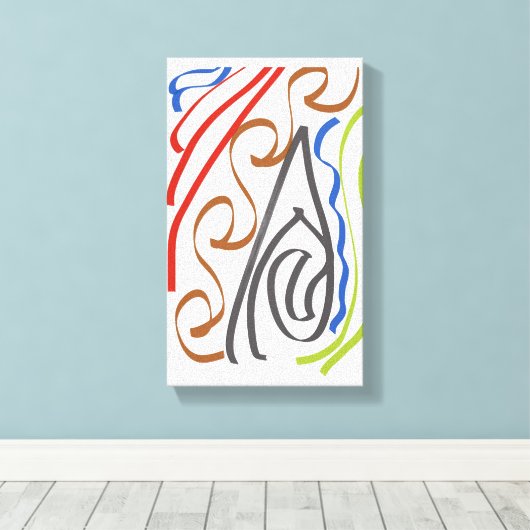 Toile Basic ribbon art by RRW 2026 (Insitu (Plancher de Bois))