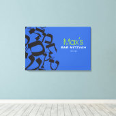 Toile BAT MITZVAH de la barre d'équilibre Parfait Connex (Insitu (Plancher de Bois))