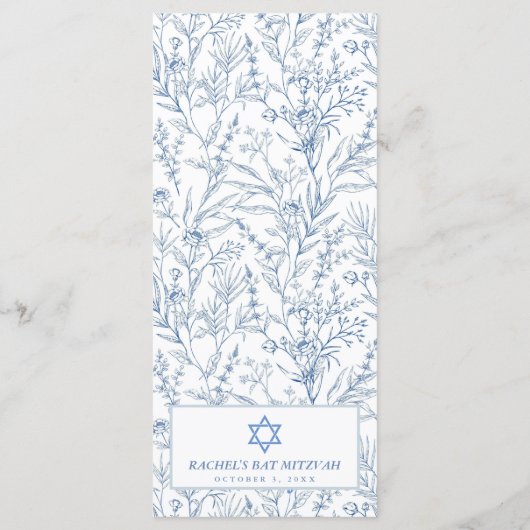 Toile Bat mitzvah Tour Eiffel Elégant Menu (Dos)