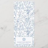 Toile Bat mitzvah Tour Eiffel Elégant Menu (Dos)