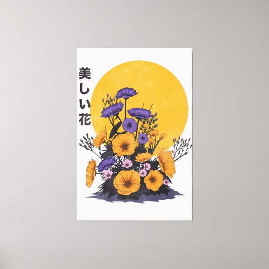 Toile beautiful Flowers (Recto)