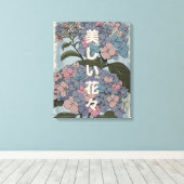 Toile Belles fleurs japonaises (Insitu (Plancher de Bois))