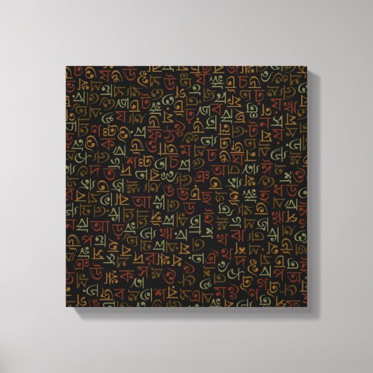 Toile Bengali (Recto)