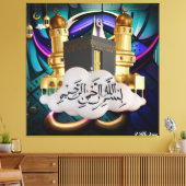Toile bismillah (Insitu(Salon))