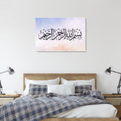 Toile Bismillah Al Rahman Al Raheem Islamic Calligraph (Insitu(Chambre))