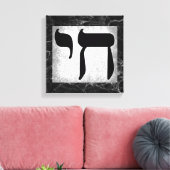 Toile Black Marbles Texture Chai Symbole Mur Art (Insitu(Salon))