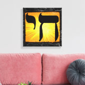 Toile Black Marbres Texture Chai Symbole Sunburst Canvas (Insitu(Salon))