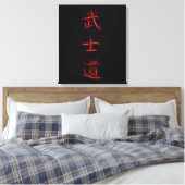 Toile Bohido Samurai Code Symbole japonais Kanji (Insitu(Chambre))