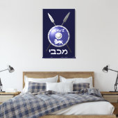 Toile Bouclier Maccabee Et Paroles (Insitu(Chambre))