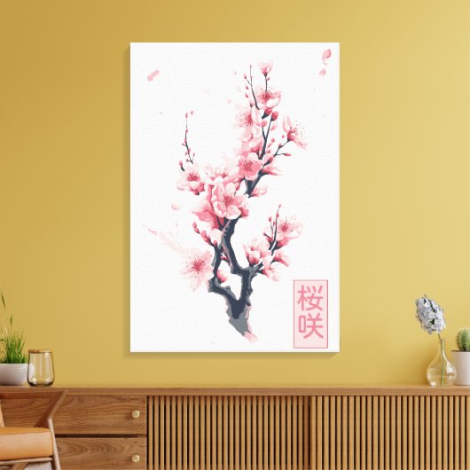 Toile branch of Japanese cherry tree with sakura flowers (Insitu(Salon))