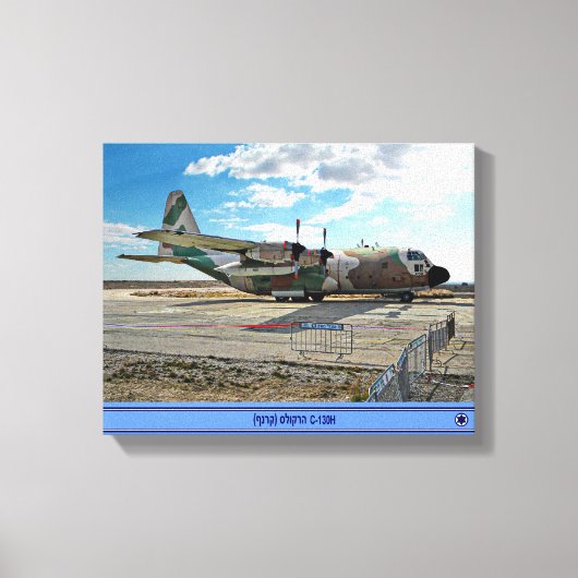 Toile C-130H Karnaf (Recto)