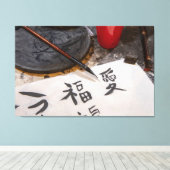 Toile Califat chinois (Insitu (Plancher de Bois))