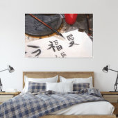 Toile Califat chinois (Insitu(Chambre))