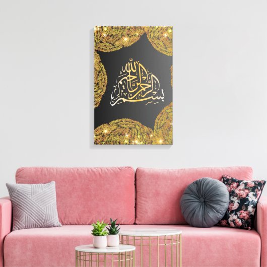 TOILE CALIGRAPHY (Insitu(Salon))