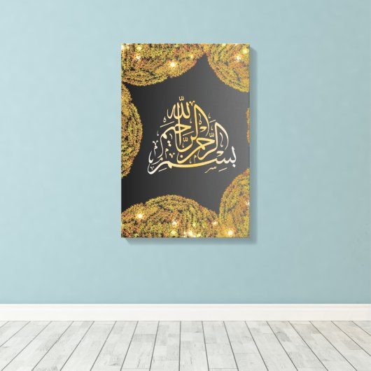 TOILE CALIGRAPHY (Insitu (Plancher de Bois))