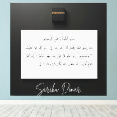 Toile caligraphy arabic (Insitu (Plancher de Bois))