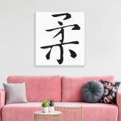 Toile Calligraphie chinoise classique-Soft-#001- (Insitu(Salon))
