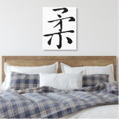 Toile Calligraphie chinoise classique-Soft-#001- (Insitu(Chambre))