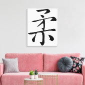 Toile Calligraphie chinoise classique-Soft-#001- (Insitu(Salon))