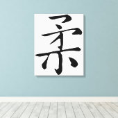 Toile Calligraphie chinoise classique-Soft-#001- (Insitu (Plancher de Bois))