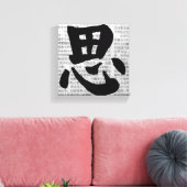 Toile Calligraphie chinoise « Penser » (Insitu(Salon))