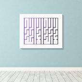 Toile Calligraphie islamique murale (Insitu (Plancher de Bois))