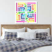 Toile Calligraphie Kufi Allahuakbar-003 (Insitu(Chambre))