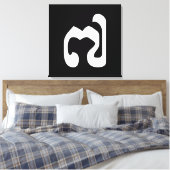 Toile Cambodgienne numéro 7 / sept / ៧ (Pram Pi) Khmer (Insitu(Chambre))