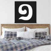 Toile Cambodian Number 1 / One / ១ (Muqj) Khmer (Insitu(Chambre))