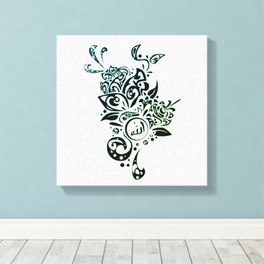 Toile Canvas Allah design islam (Insitu (Plancher de Bois))