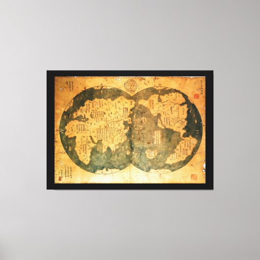 Toile Carte du monde chinois 1418 par Gavin Menzies (Recto)