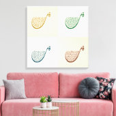 Toile Chapitres du Coran de quatre Quuls quadriptych (Insitu(Salon))