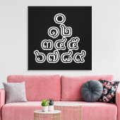 Toile Chiffres thaïlandais Pyramide ♦ Script en thaï ♦ (Insitu(Salon))