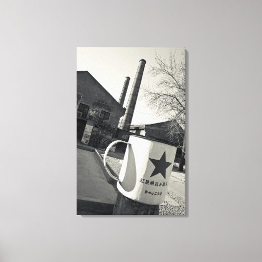 Toile Chine, Pékin, district de Chaoyang. Dashanzi 798 2 (Recto)