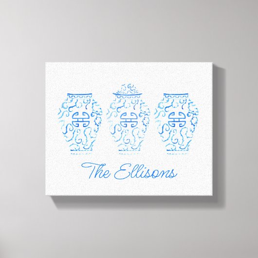 Toile Chinoiserie Aquarelle Ginger Jar Vase (Recto)