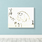 Toile Classics Zen - Gibon Sengai - Méditer la grenouill (Insitu (Plancher de Bois))