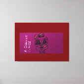 Toile Clueless Bunny Stretched Canvas (Recto)