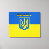 Toile Coat des bras de Ukrainian (Recto)