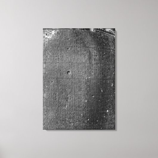 Toile Code de Hammurabi, détail de l'inscription de colo (Recto)