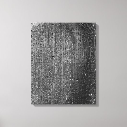 Toile Code de Hammurabi, détail de l'inscription de colo (Recto)