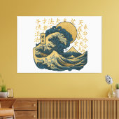 Toile conception d'art japonais premium (Insitu(Salon))