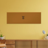 Toile Créez Votre Propre Brun (Insitu(Salon))
