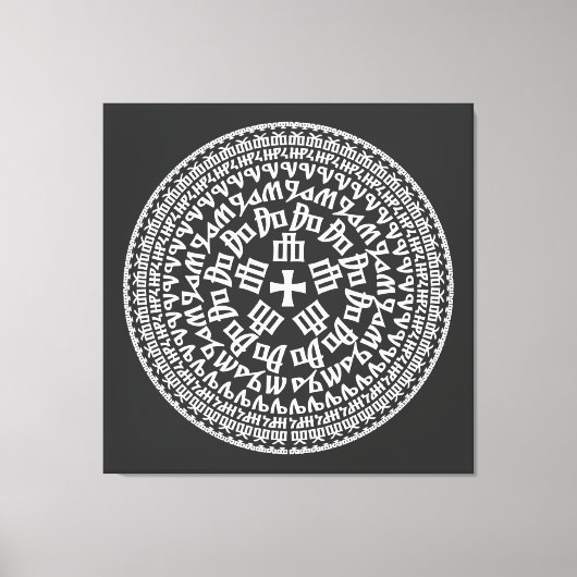 Toile Croatia Hrvatska Kroatien Hrv Zagreb Split Flag (Recto)