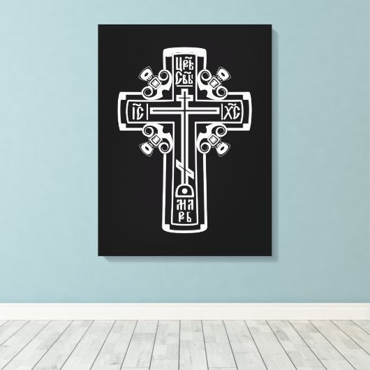Toile Croix chrétienne orthodoxe (Insitu (Plancher de Bois))