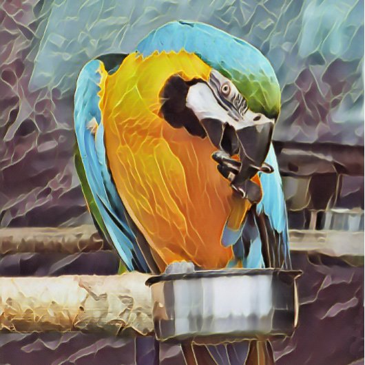 TOILE CUTE MACAW